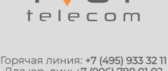tvoytele.com