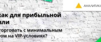 ЛК «ao24»