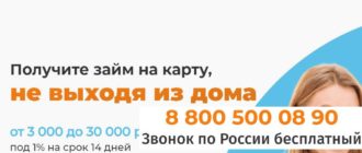 Login nalichnoe.com