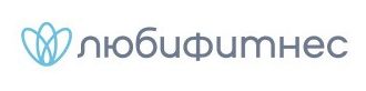 ЛК «ЛЮБИФИТНЕС»