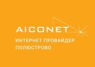 ЛК «АйкоНет»