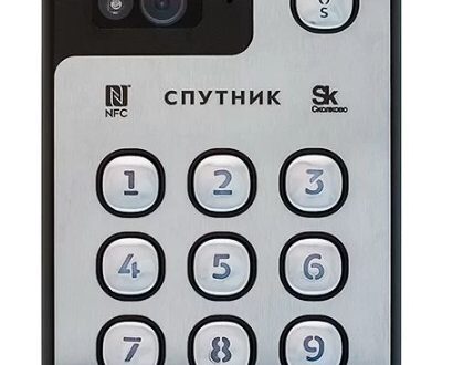 ЛК «Домофон Спутник»