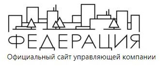 ЛК УК «ФЕДЕРАЦИЯ»