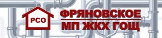 ЛК ЖКХ «Фряновское»