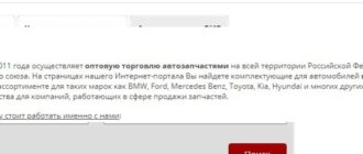 ЛК «Фроза»
