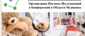ЛК «ОНИИКОМ»