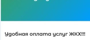 ЛК «РЦ» Нижнего Новгорода