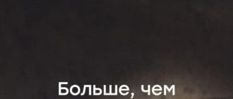 ЛК «Estima»